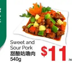 T&T Supermarket SWEET AND SOUR PORK, 540g offer