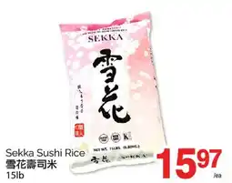 T&T Supermarket SEKKA SUSHI RICE, 15lb offer