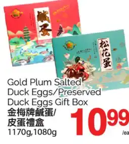 T&T Supermarket GOLD PLUM SALTED DUCK EGGS/PRESERVED DUCK EGGS GIFT BOX 1170G, 1080G offer