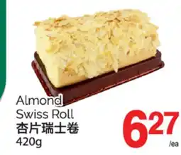 T&T Supermarket ALMOND SWISS ROLL, 420g offer