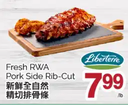 T&T Supermarket FRESH RWA PORK SIDE RIB-CUT offer