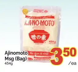 T&T Supermarket AJINOMOTO MSG (BAG) 454G offer