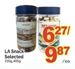 T&T Supermarket LA SNACK SELECTED, 330g, 400g offer