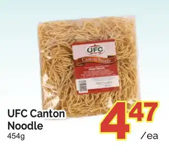 T&T Supermarket UFC CANTON NOODLE, 454G offer