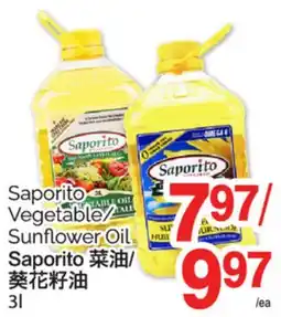 T&T Supermarket SAPORITO VEGETABLE/SUNFLOWER OIL, 3L offer