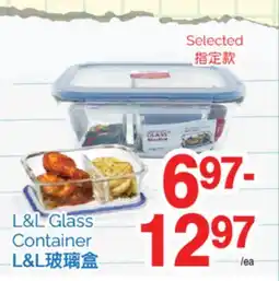 T&T Supermarket L&L GLASS Containers offer