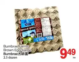 T&T Supermarket BURNBRAE FARMS BROWN EGG-LARGE, 2.5 DOZEN offer