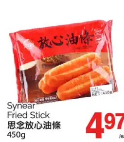 T&T Supermarket SYNEAR FRIED STICK, 450g offer