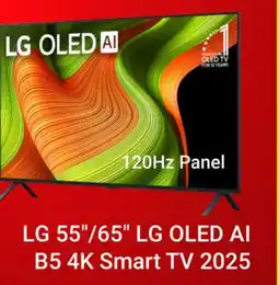 Visions Electronics LG 55 OLED AI B5 4K Smart TV 2025 offer