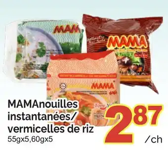 T&T Supermarket MAMANOUILLES INSTANTANÉES/ VERMICELLES DE RIZ, 55GX5,60GX5 offer