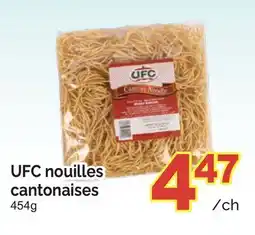 T&T Supermarket UFC NOUILLES CANTONAISES, 454G offer