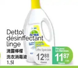 T&T Supermarket DETTOL DÉSINFFECTANT LINGE, 1.5l offer