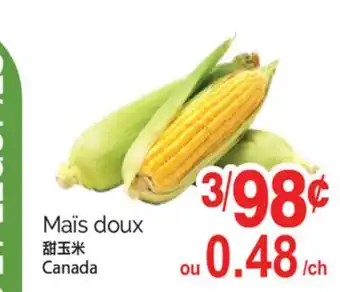 T&T Supermarket MAÏS DOUX offer