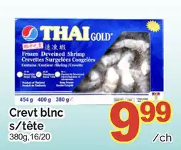 T&T Supermarket CREVT BLNC S/TÊTE, 380g,16/20 offer