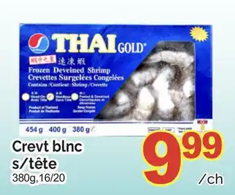 T&T Supermarket CREVT BLNC S/TÊTE, 380g,16/20 offer