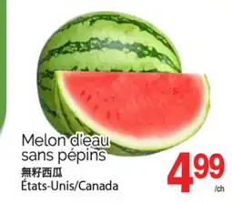 T&T Supermarket MELON D'EAU SANS PÉPINS offer