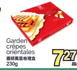 T&T Supermarket GARDEN CRÊPES ORIENTALES, 230g offer