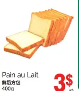 T&T Supermarket PAIN AU LAIT, 400G offer