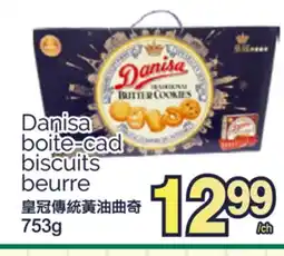 T&T Supermarket DANISA BOITE-CAD BISCUITS BEURRE, 753g offer