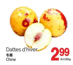 T&T Supermarket DATTES D'HIVER offer