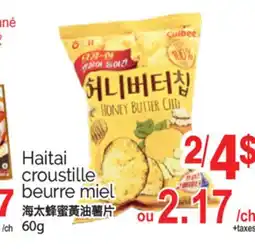 T&T Supermarket HAITAI CROUSTILLE BEURRE MIEL, 60g offer