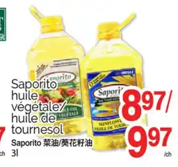 T&T Supermarket SAPORITO HUILE VÉGÉTALE/ HUILE DE TOURNESOL SAPORITO, 3l offer