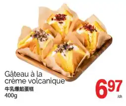 T&T Supermarket GÂTEAU À LA CRÈME VOLCANIQUE, 400G offer