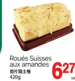 T&T Supermarket ROUÉS SUISSES AUX AMANDES, 420G offer