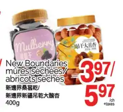 T&T Supermarket NEW BOUNDARIES MÛRES SÉCHÉES/ ABRICOTS SÉCHÉS, 400g offer