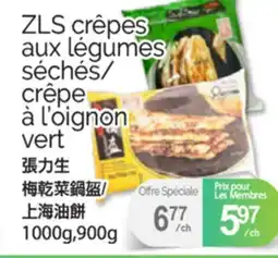 T&T Supermarket ZLS CRÊPES AUX LÉGUMES SÉCHÉS/CRÊPE À L'OIGNON VERT, 1000g,900g offer