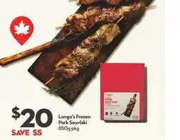 Longo's Frozen Pork Souvlaki offer