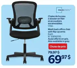 Walmart Mainstays mesh back office chair with flip-up arms offer