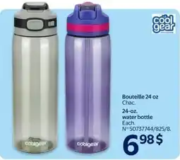 Walmart Cool gear water bottle offer