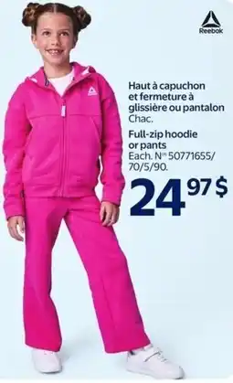 Walmart Reebok Full-zip hoodie or pants offer