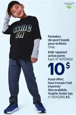 Walmart Athletic works kids' tapered active pants offer