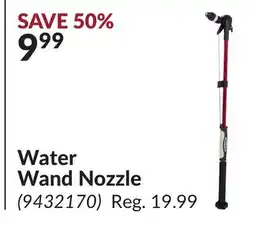 Princess Auto Water Wand Nozzle offer