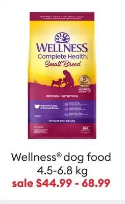 Petsmart Wellness dog food offer