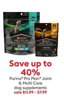 Petsmart Save up to 40% Purina Pro Plan dog & cat supplements offer