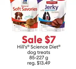 Petsmart Sale $7 Hill's Science Diet dog treats offer