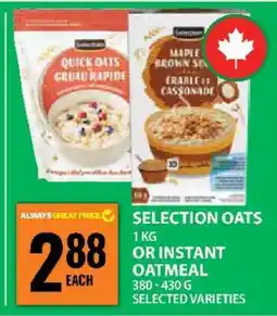 Food Basics SELECTION OATS offer