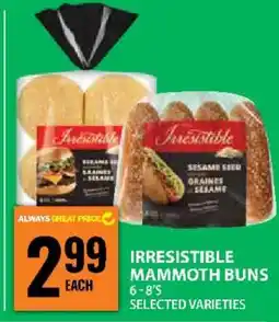Food Basics Irresistible Mammoth Buns offer