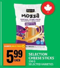 Food Basics Selection Cheese Sticks offer