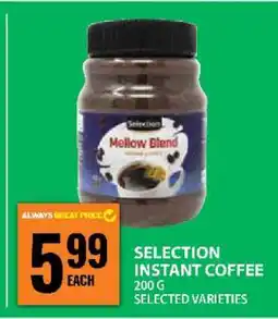 Food Basics SELECTION INSTANT COFFEE offer