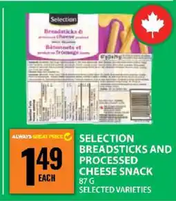 Food Basics Selection Breadsticks and Processed Cheese Snack offer