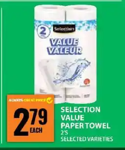 Food Basics Selection Value Paper Towel offer