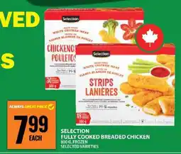 Food Basics SELECTION FULLY COOKED BREADED CHICKEN offer
