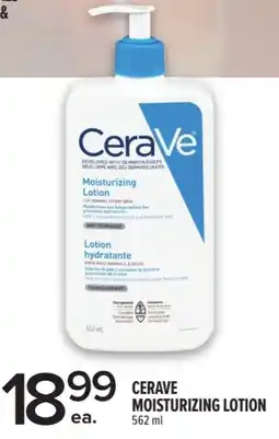 Metro Cerave moisturizing lotion offer