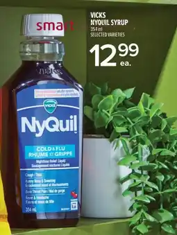 Metro Vicks nyquil syrup offer