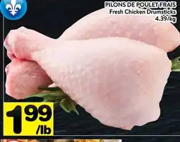 Supermarché PA PILONS DE POULET FRAIS | Fresh Chicken Drumsticks offer