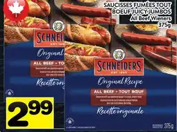 Supermarché PA SAUCISSES FUMÉES TOUT BOEUF JUICY JUMBOS | All Beef Wieners offer